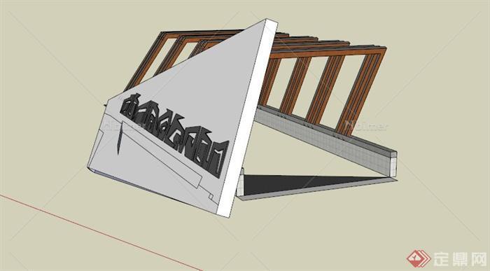 现代中式地下车库入口设计SU模型[原创]