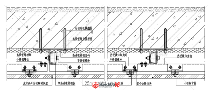 封闭式背栓石材节点模型