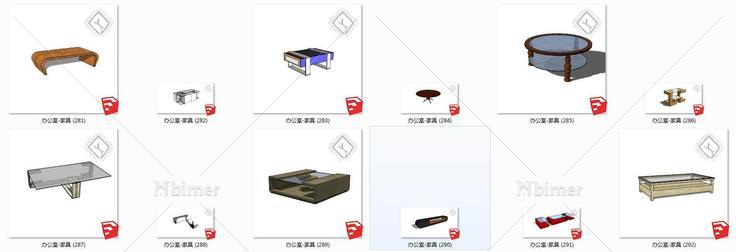 办公家具组合8h(135485)su模型下载