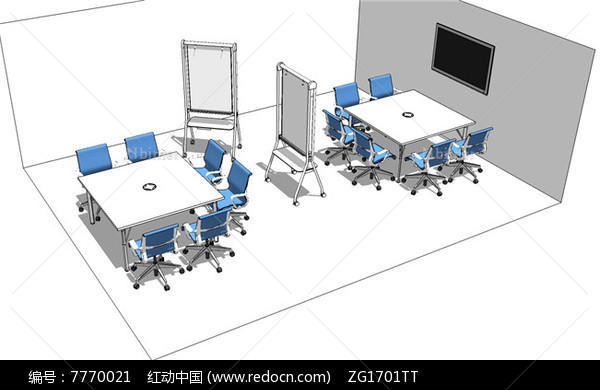 会议桌椅空间SU模型