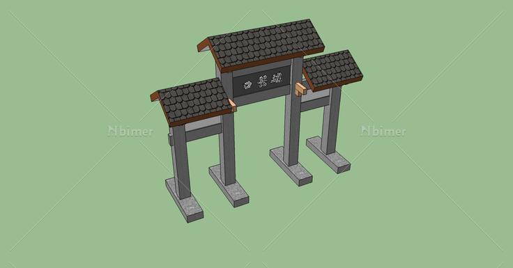 景观-入口(79464)su模型下载