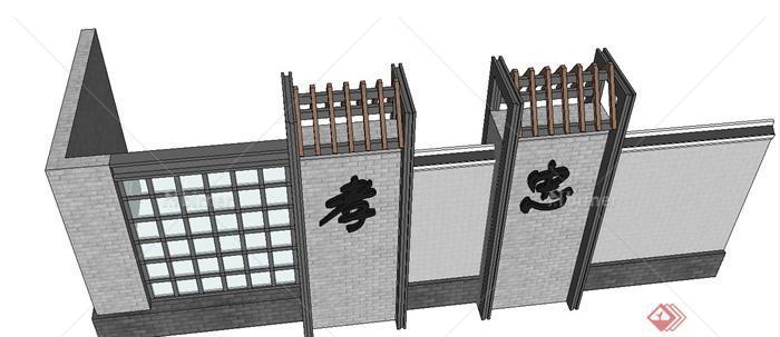 现代中式忠孝景墙设计SU模型