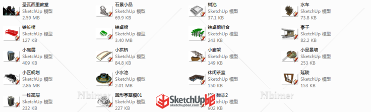 分享一组室外建筑配景模型