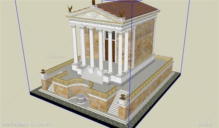 古罗马建筑TempleOfJuliusCaesar