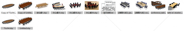 会议桌模型 有需要的下载吧