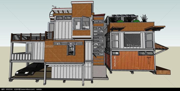 草图集装箱改造别墅设计效果