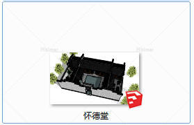 三个古代建筑模型