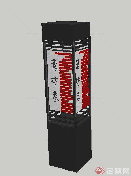 中式风格跌水景墙及灯柱su模型