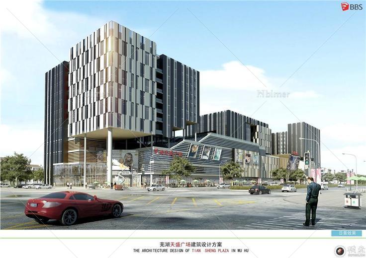 芜湖城市综合体su模型