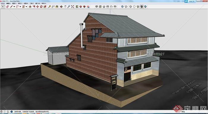 某日式居住建筑设计SU模型