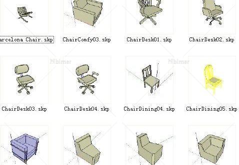 sketchup组件 椅子
