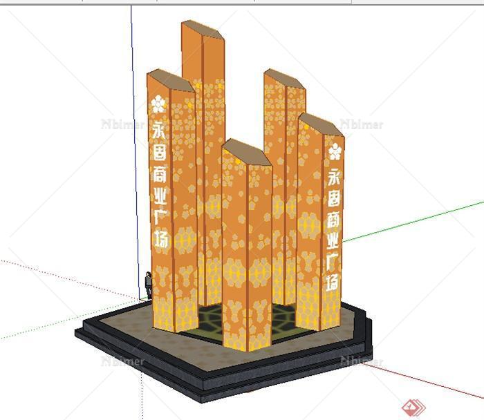 某室外景观标志设计SU模型