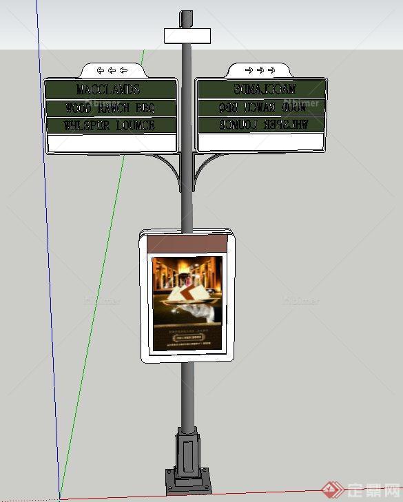 园林景观节点多方位指路牌设计SU模型