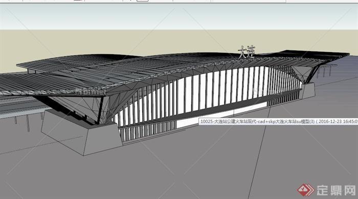 现代简约大连火车站建筑SU模型[原创]