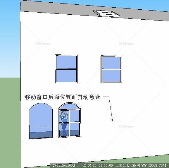 SketchUp开窗及自动愈合表面功能