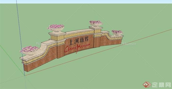 某欧式入口景墙设计SU模型