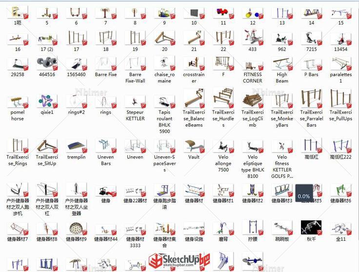 SU室外户外建身器材模型大全145个（精品）