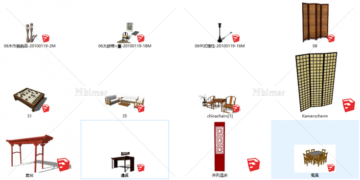 发一些中式家具模型