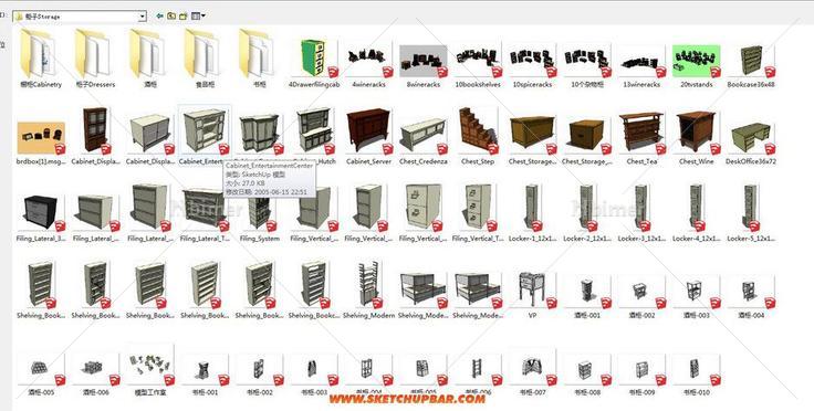 六百多个室内家具SketchUp模型免费下载（部分宜