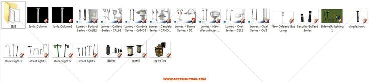 景观灯柱汇总