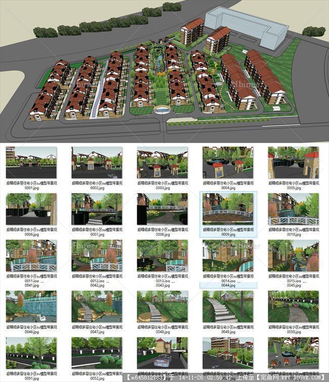 超精细多层住宅小区sketchup模型带景观