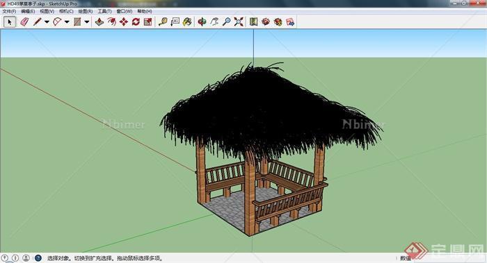 园林景观茅草亭SU模型（含效果图）[原创]