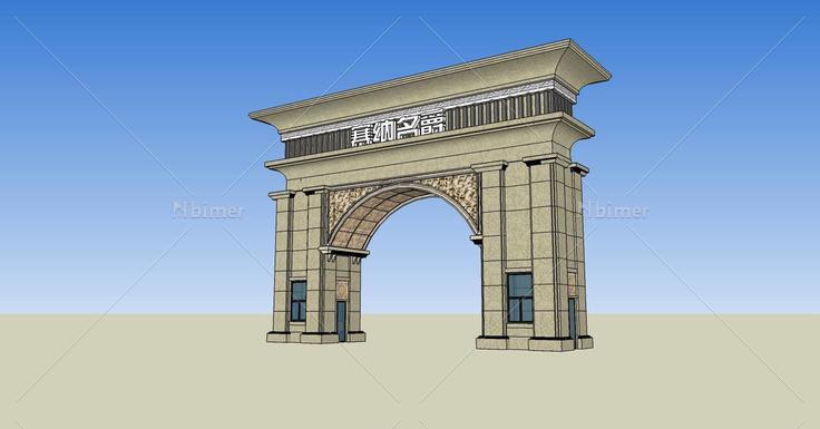 景观-小区入口(80086)su模型下载