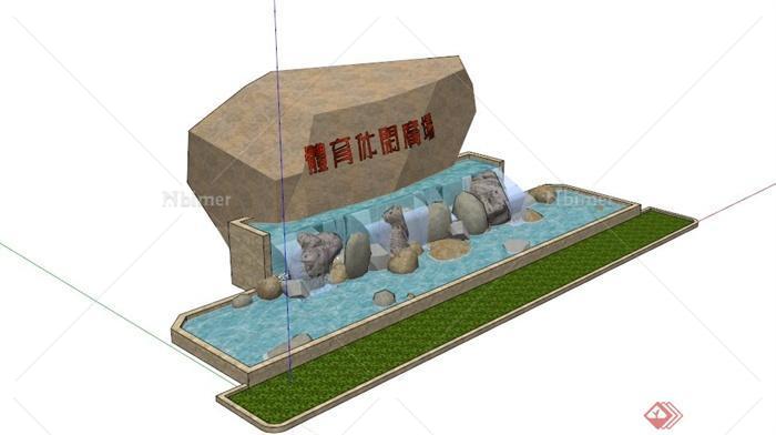 某体院馆入口景石水景设计SU模型
