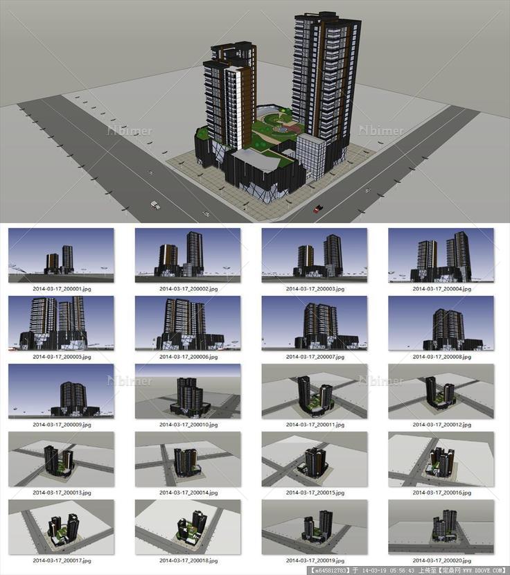 Sketch Up 精品模型---现代高层综合楼
