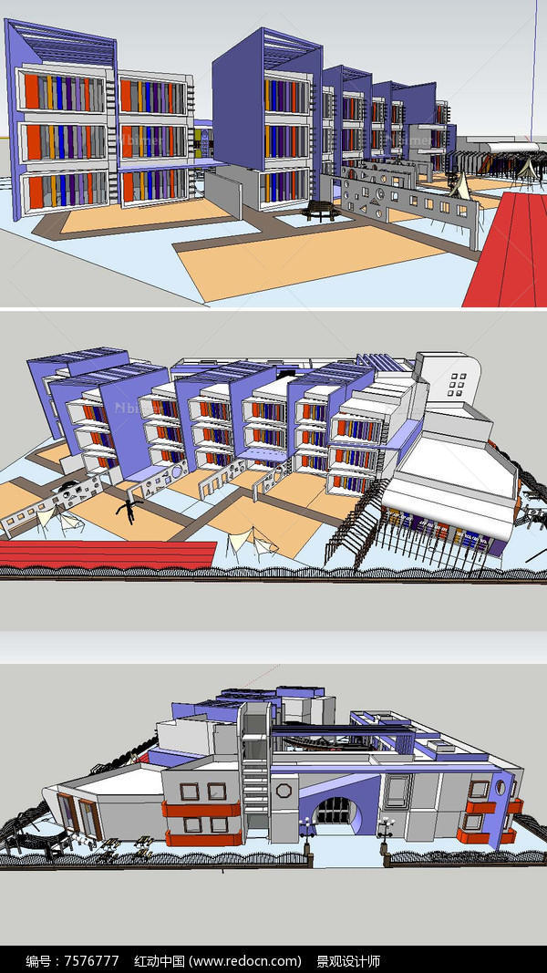 另类的幼儿园设计建筑草图大师SU模型