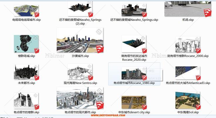 收集的全套城市海港都市楼房群的skp模型~分享