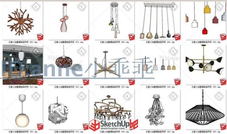 SU室内灯具精品模型库