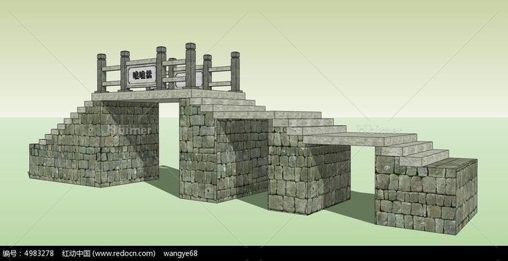 个性时尚石桥拱桥SU模型