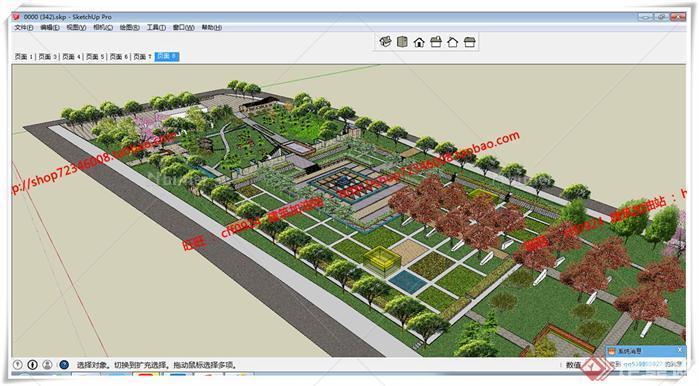 园林景观之小游园景观设计方案su模型