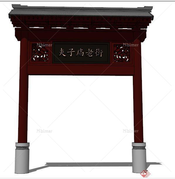 中式木制古建牌坊su模型[原创]