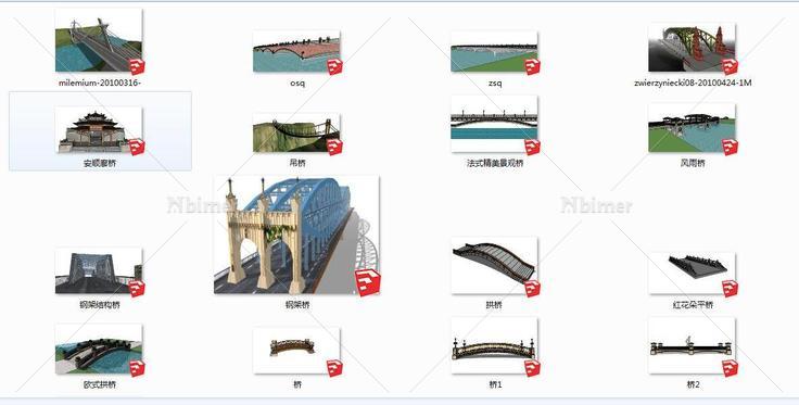 中式、欧式、现代风格景观桥模型集锦(130183)su