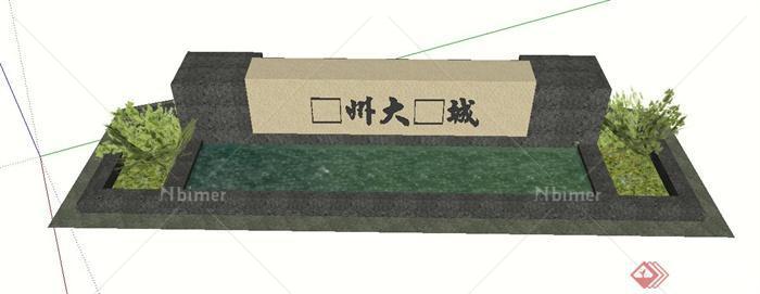 现代中式水池标识墙设计SU模型