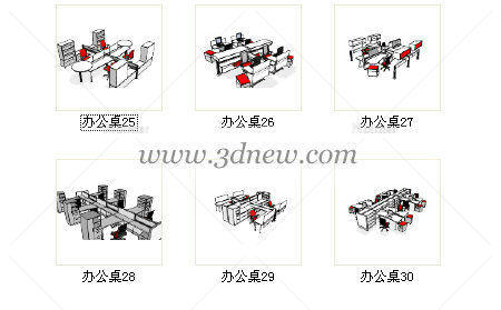 办公桌椅组合sk模型-4