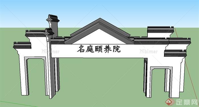 某古典中式养老院门廊设计SU模型