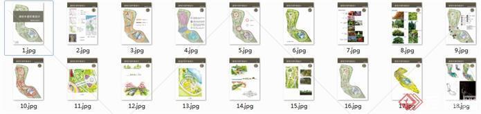 某公园景观设计方案（含CAD总平图+SU模型）[原创