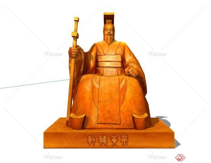 现代中式黄帝人物雕塑小品SU模型
