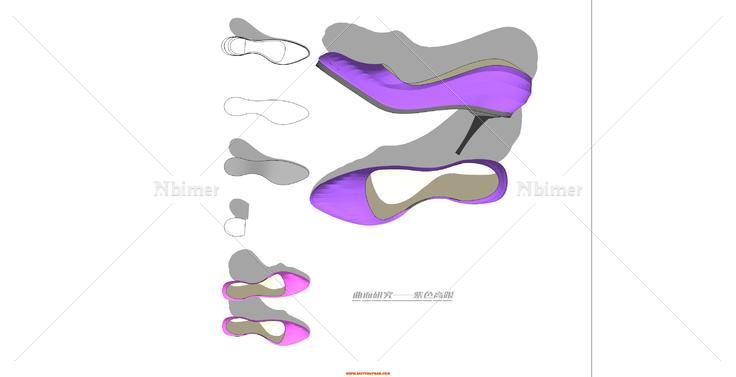 曲面研究——紫色高跟
