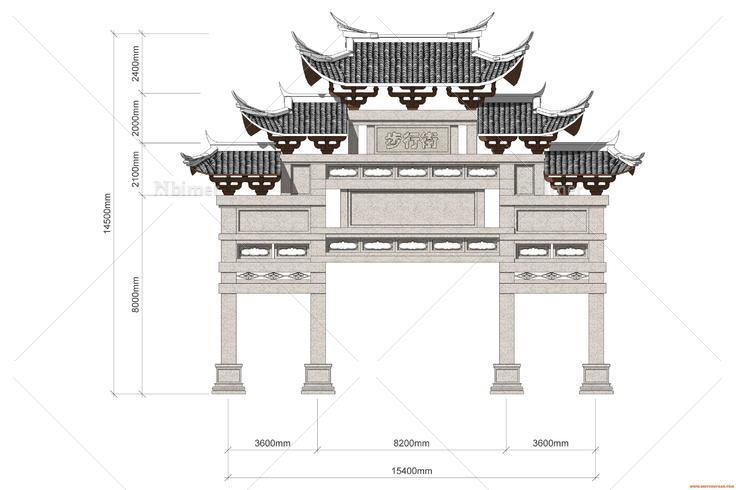 闽西风格牌坊