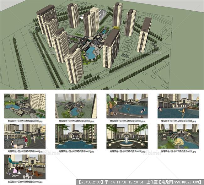 高层居住小区会所及精细景观su模型