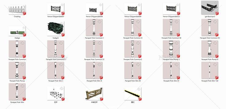 栏杆模型合集