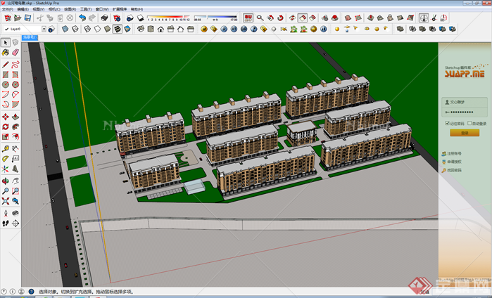 某小区建筑设计方案sketchup模型+效果图[原创]