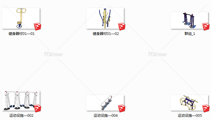 体育健身器械