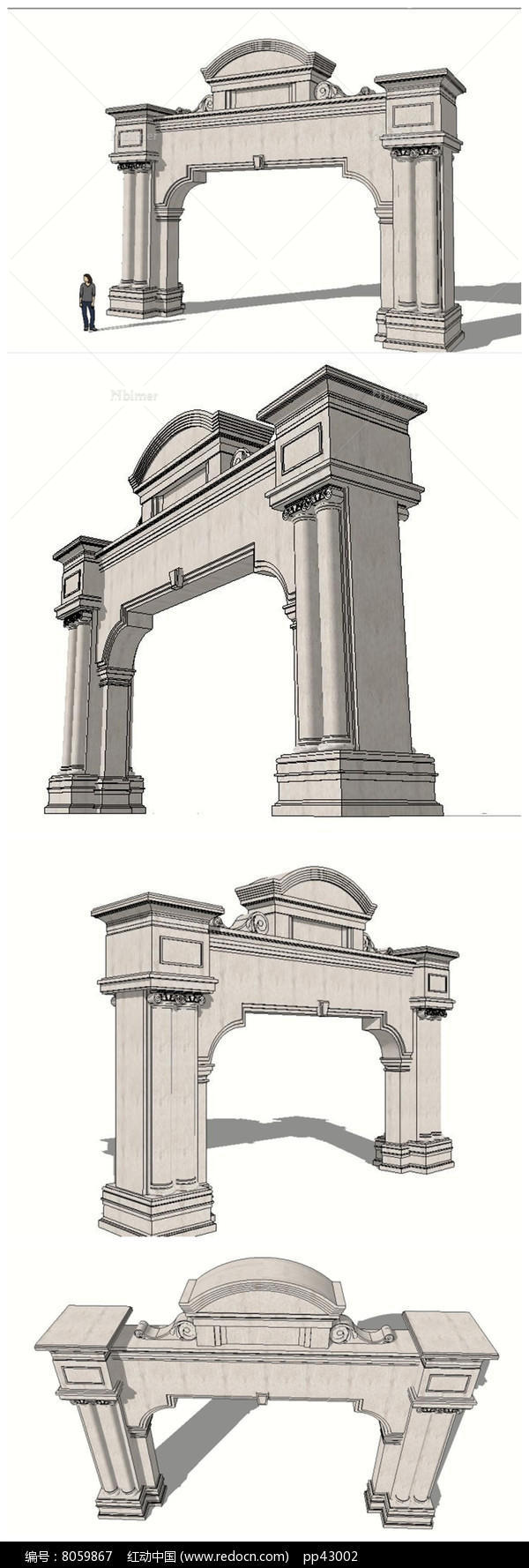 欧式建筑风格构筑大门SU模型