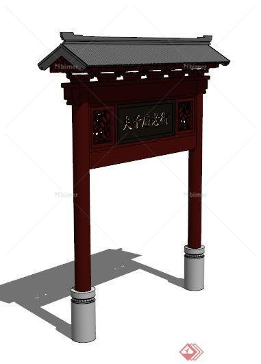 中式木制古建牌坊su模型[原创]