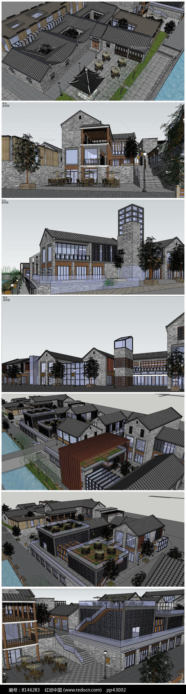 徽派古建建筑群落建筑商业街规划SU模型